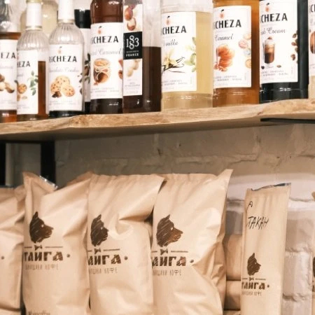 Specialty coffee ✅