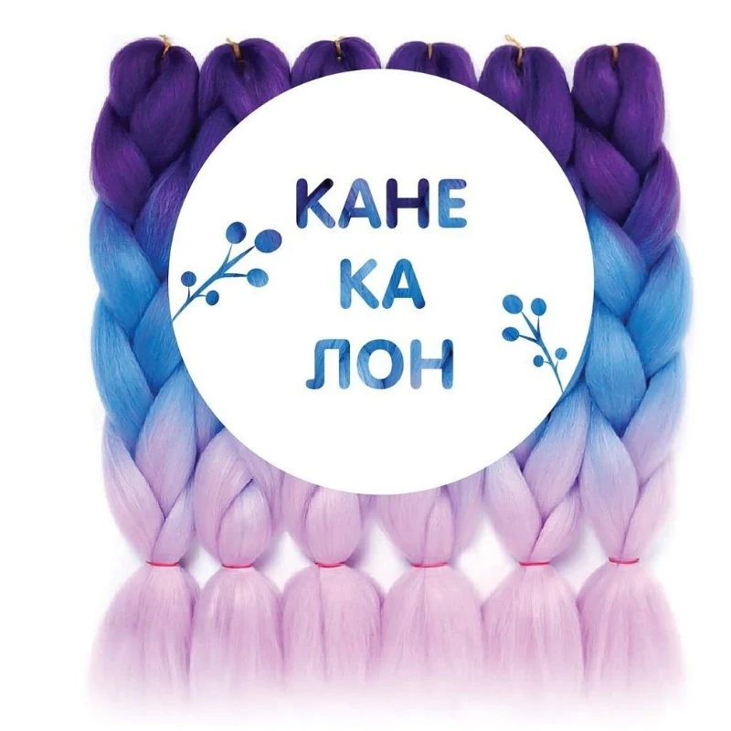 Модные прически этого лета !