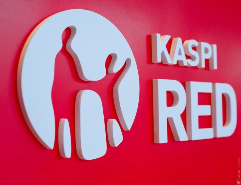 Kaspi Red 