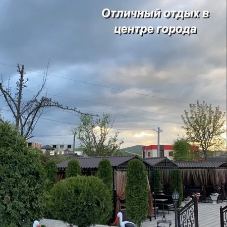 Ресторан «Терраса»!!!📲89287070006!