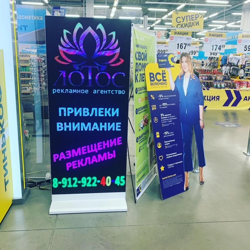 Может ли бизнес обойтись без рекламы????