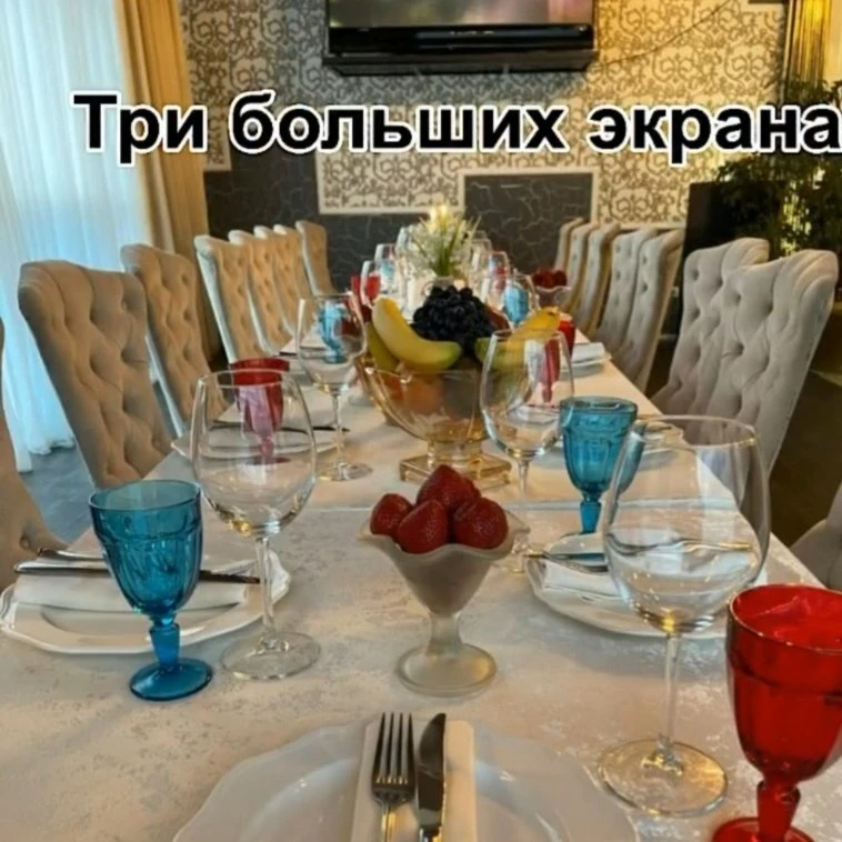 Комплекс  КЛОНДАЙК  Мондоро 