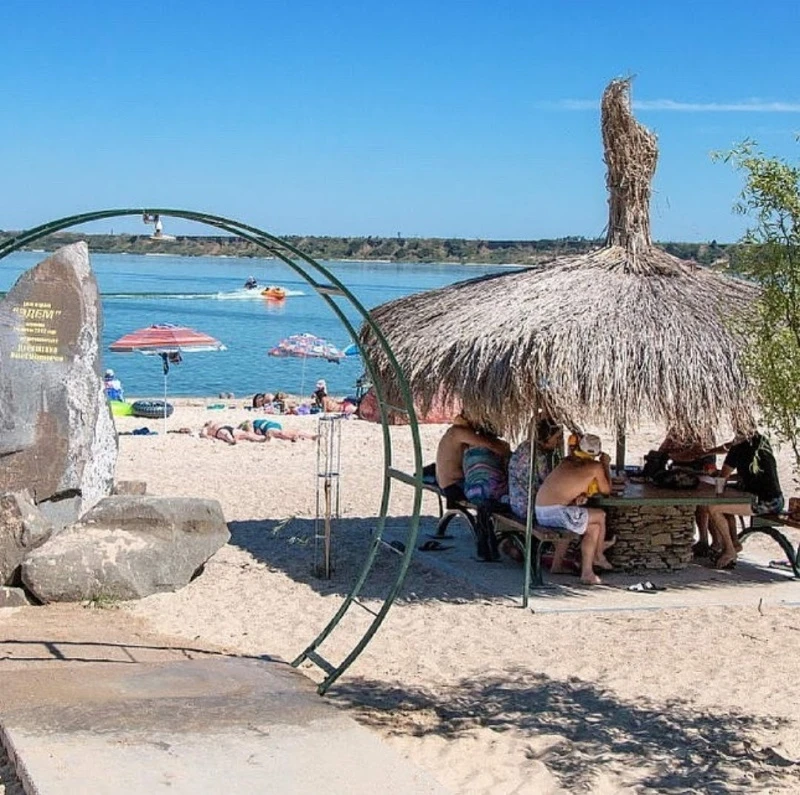 🌈🌊🌞 WELCOME в «Эдем» за самыми яркими летними эмоциями 