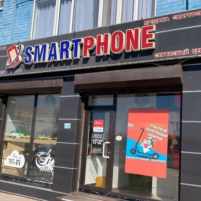 Smart Service Aktobe. Ремонт сотовых телефонов в Актобе. Замена стекла в Актобе