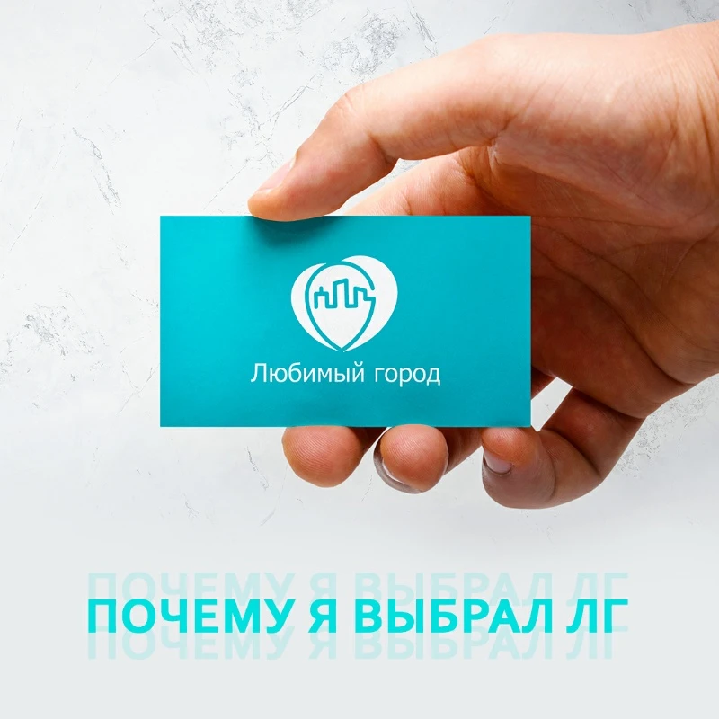 Чистосердечное признание бизнесмена