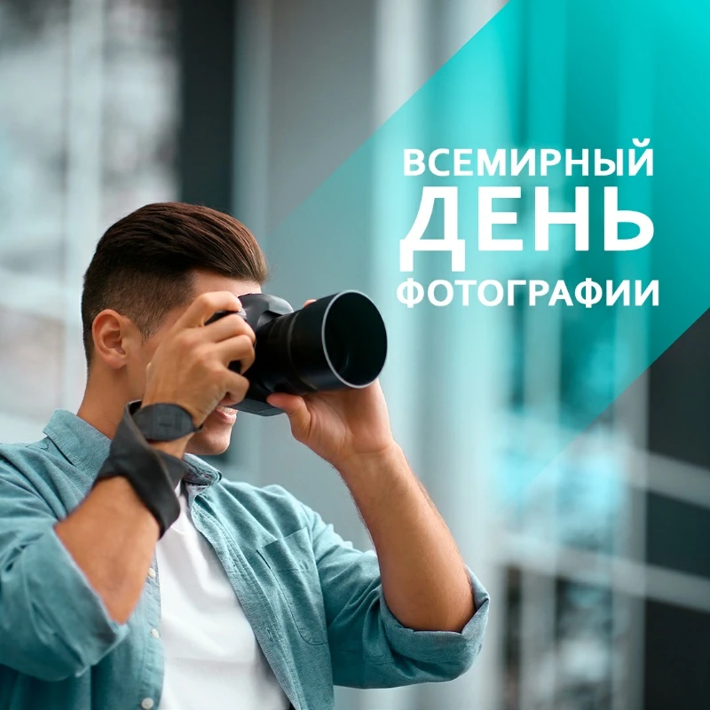 Осторожно, сейчас вылетит птичка!