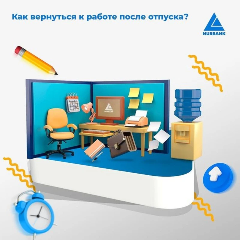 Нурбанк Актобе 