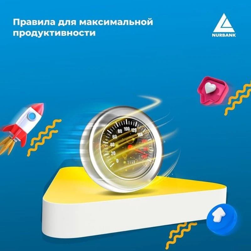 Nurbank Актобе 