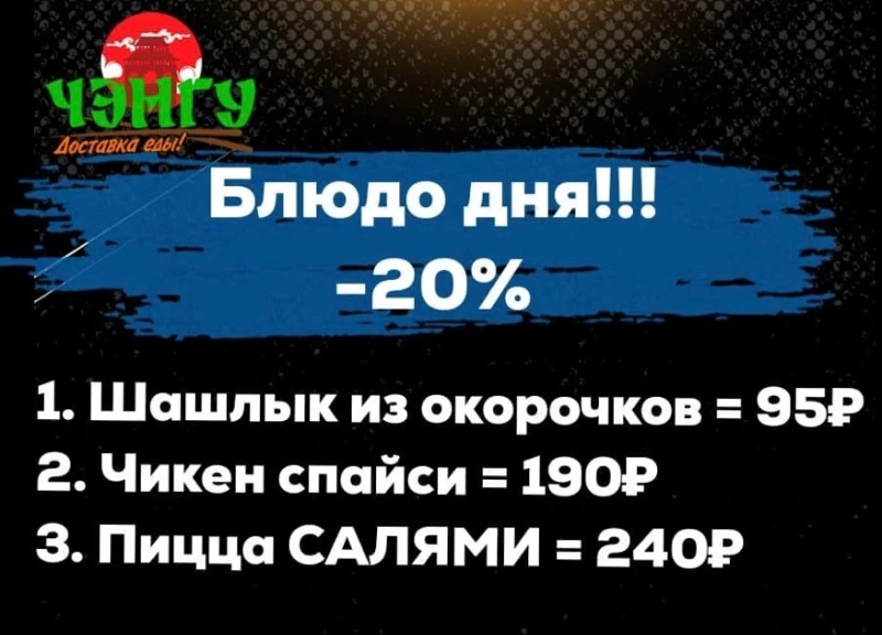 19.10.21 