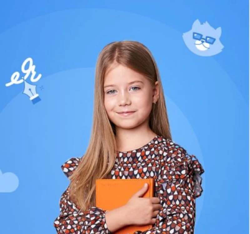 Школа будущего первоклассника! 