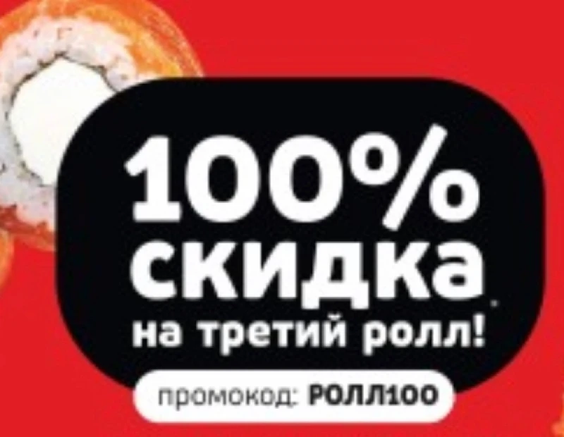 Вы это видели! 