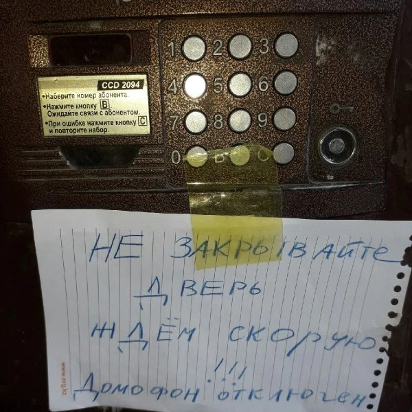 Возьмите ваше право жить или умереть!