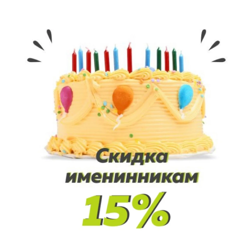 «Три самурая» придут на Ваш праздник !