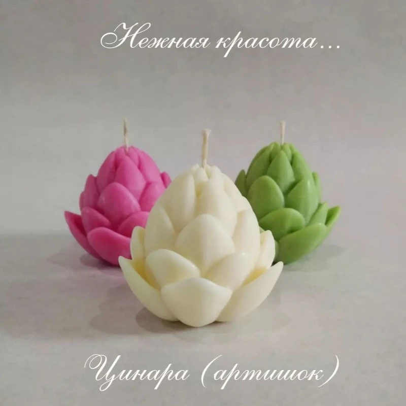Цинара