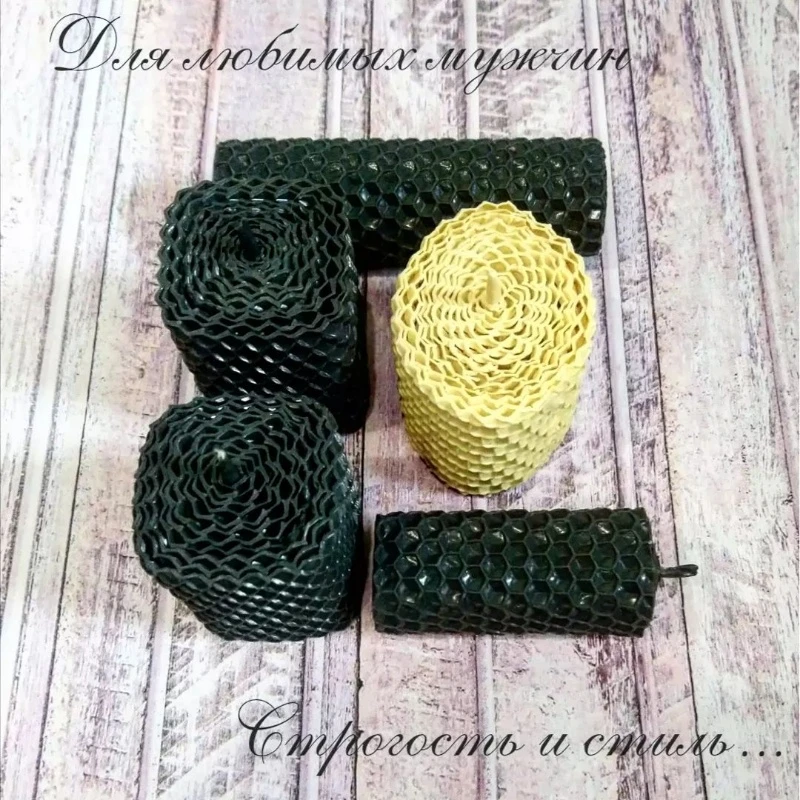 Для мужчин