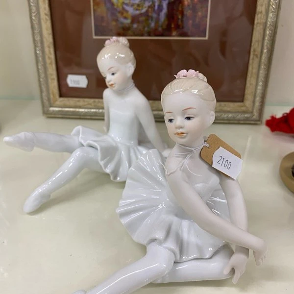 Подарки