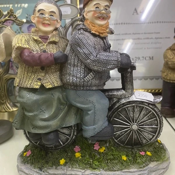 Подарки