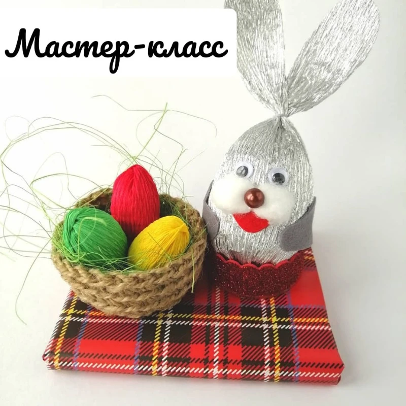 Пасхальный мастер-класс