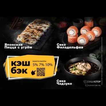 Попробуйте!