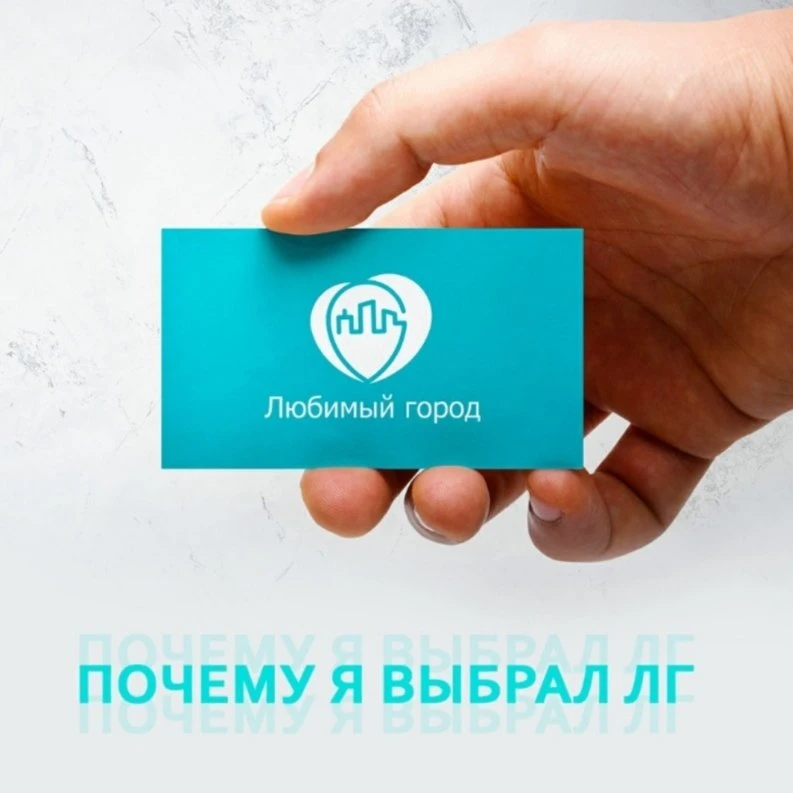 Чистосердечное признание бизнесмена. 
