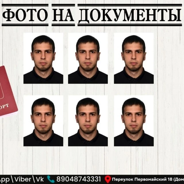 Отличное качество по доступным ценам! 