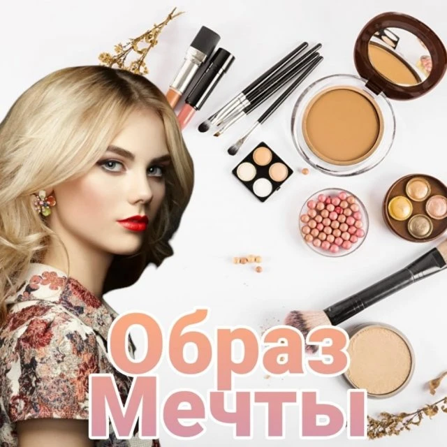 Заявки на конкурс уже принимаются!