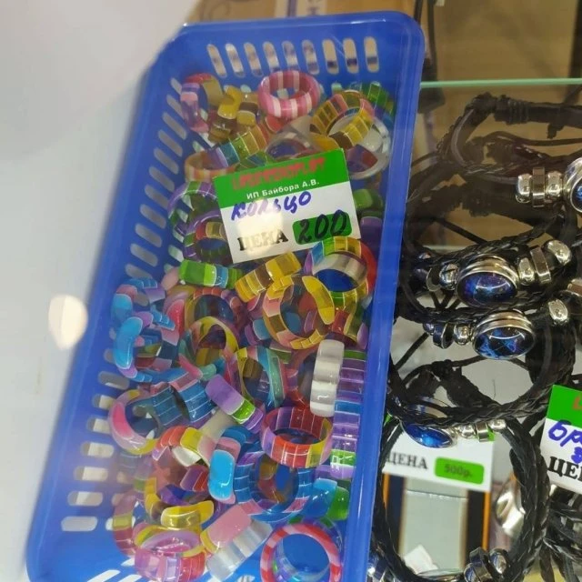 Кольца из акрила