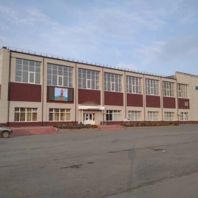 Дворец спорта "Молодость" приглашает в гости!