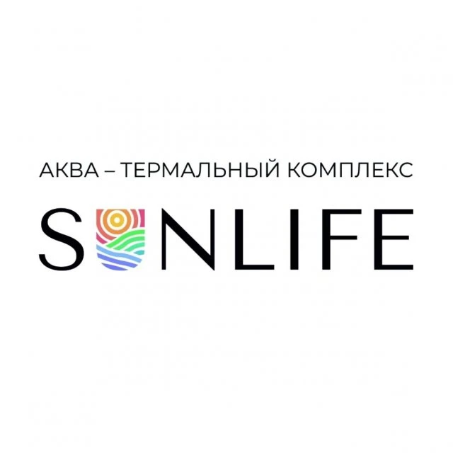 Аква-Термальный комплекс "Sunlife" ждет в гости!