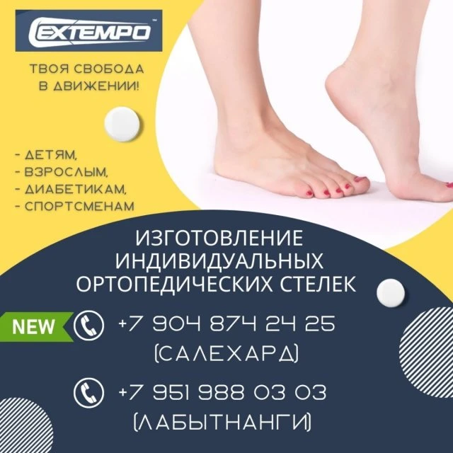 Гадать не будем, будем диагностировать! 