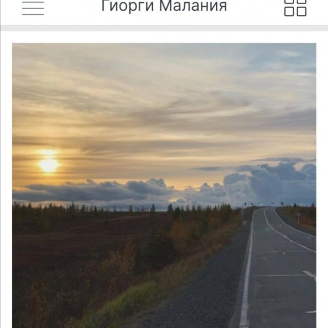 Стартовал фотоконкурс "Городской пейзаж" 