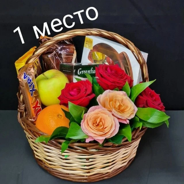 Учавствуем в розыгрыше! В нашей в группе в контакте!