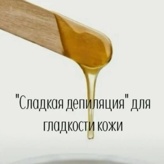 СПЕЦ ЦЕНА🔥