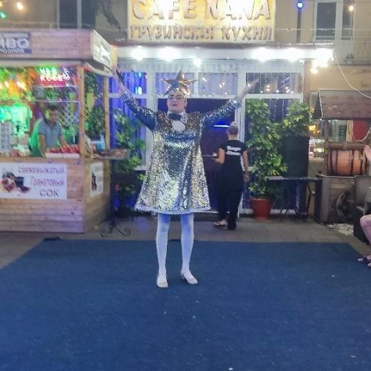 Кафе Нана 