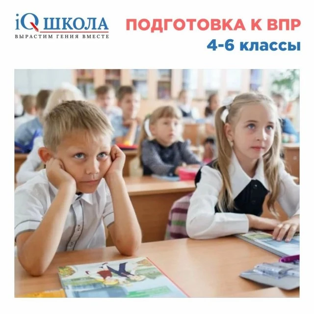 Титова 8, +77712019276
