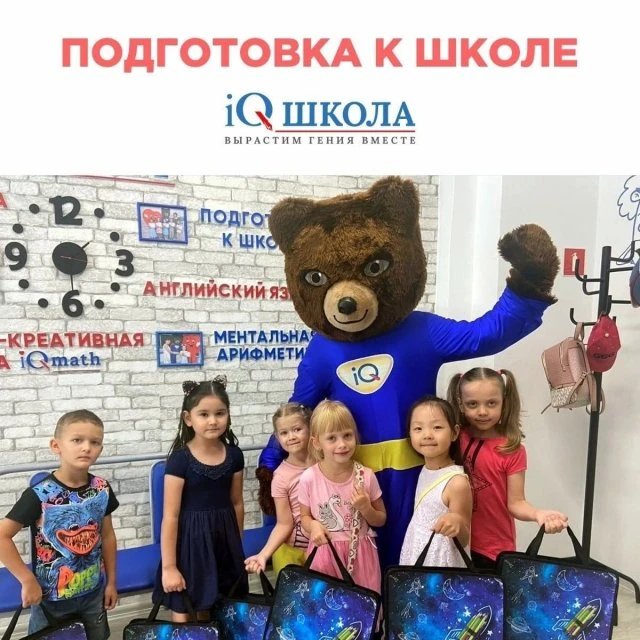 +77712019276