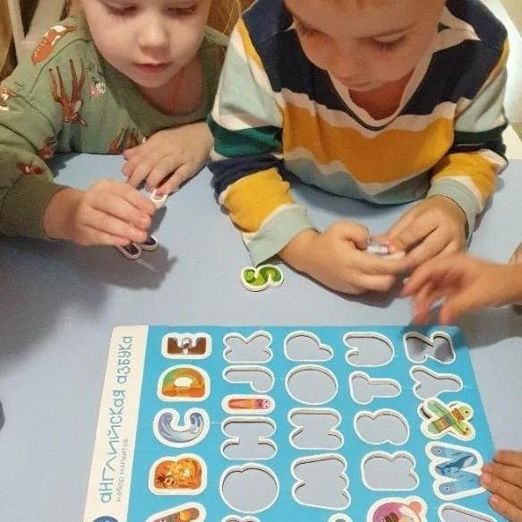 Приглашение