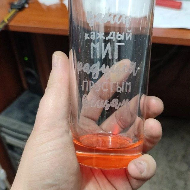 Гравировка на бокалах, фужерах, станах, банках