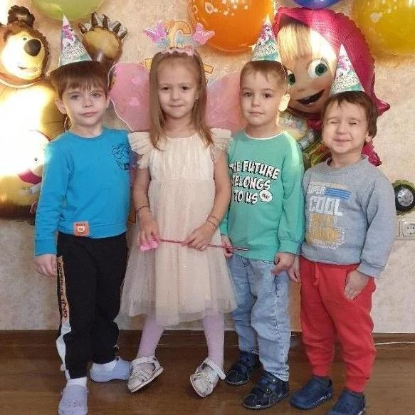 Группа выходного дня 