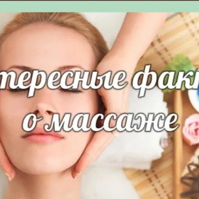 Студия Body Line