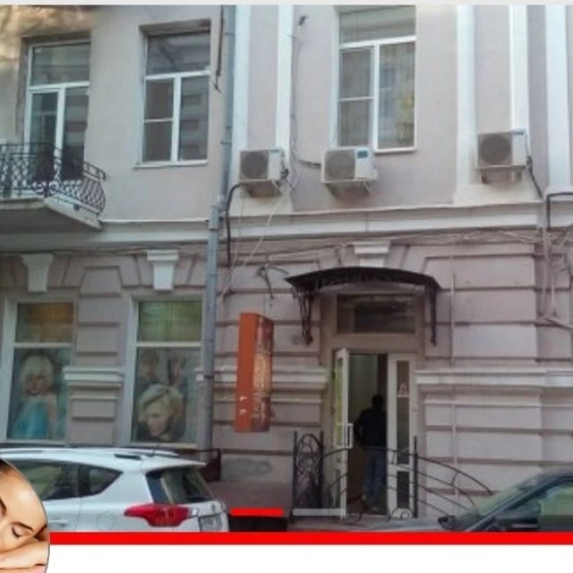 Массажист , ул. Социалистическая в центре Ростова . 