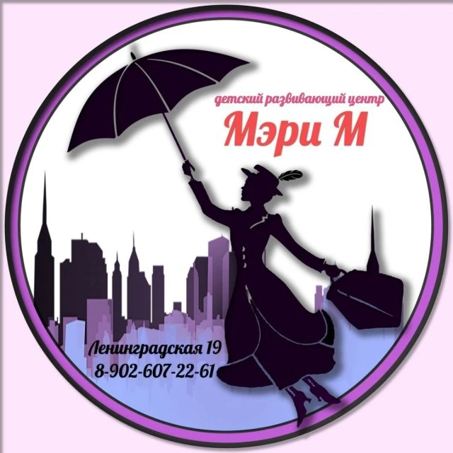 Неделя Открытых дверей!