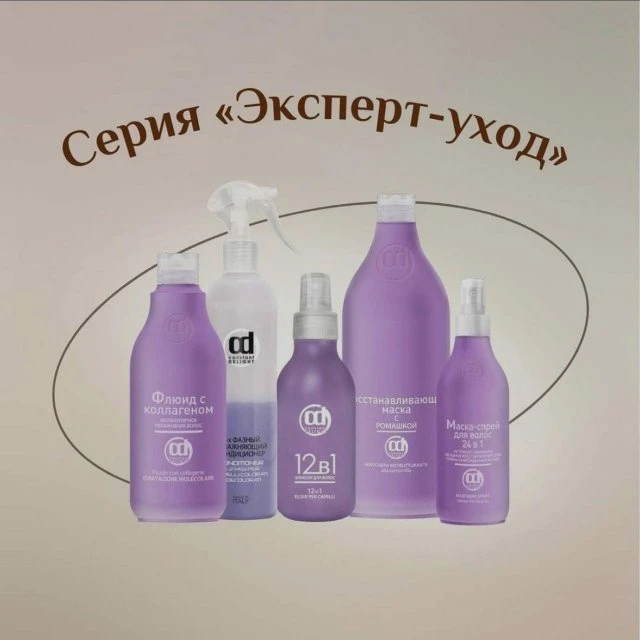 БОЛЬШОЕ ПОСТУПЛЕНИЕ