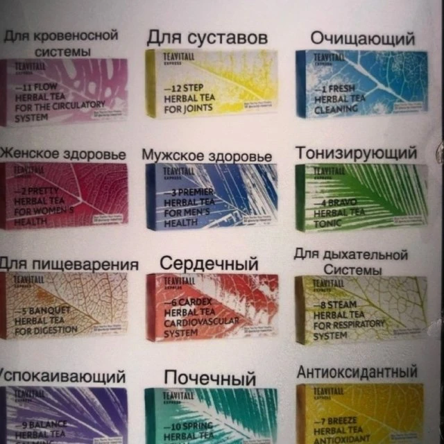 Акция только один день!!!