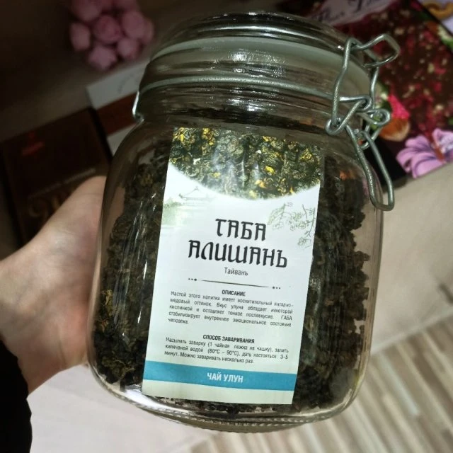 🫖☕