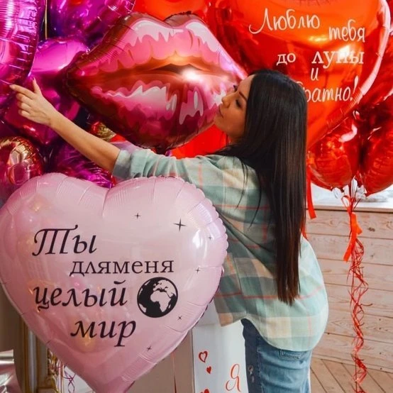 14 февраля ❤️