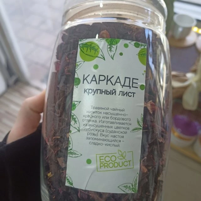 🌿