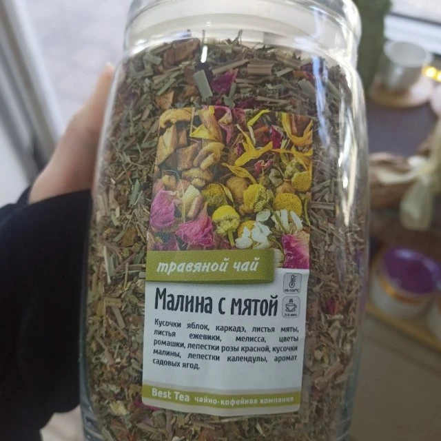 ☕🌼