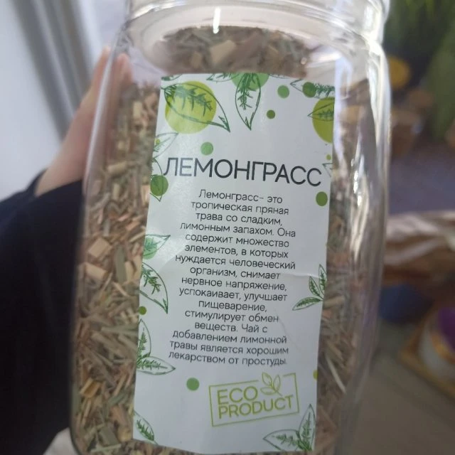 ☕🍋