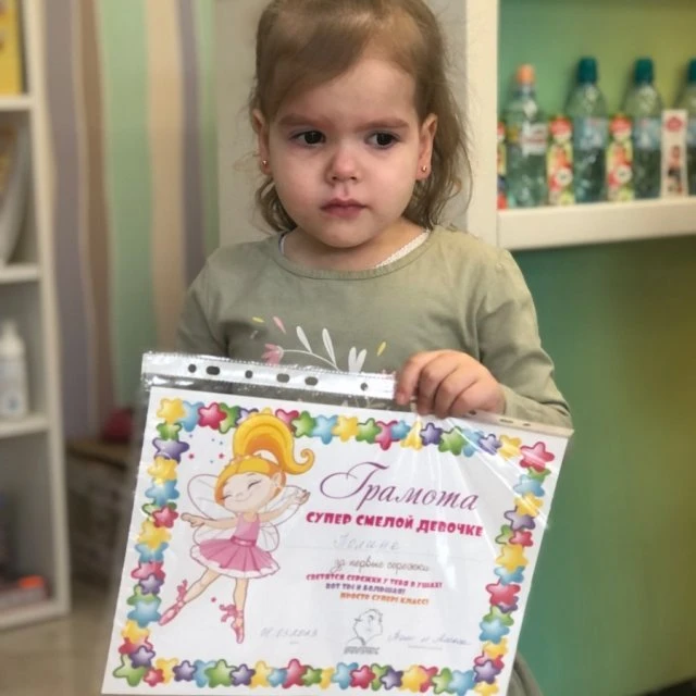 Мы находимся в центре Адлера Ульянова 53а 